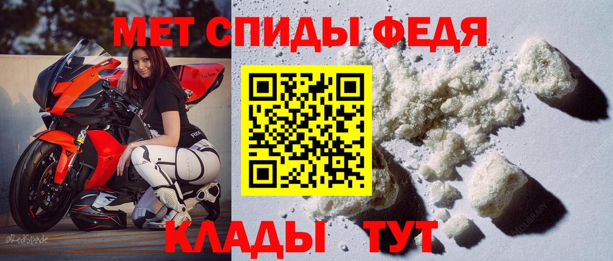 Гашиш  Вход с VPN  КОКАИН  Конопля  ГАШ  Верхняя Пышма  МЕФ   MDMA 