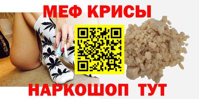 МДМА Можга