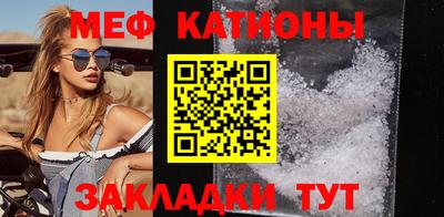крисы Моздок