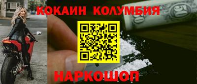 крисы Моздок