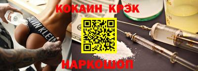МДМА Можга