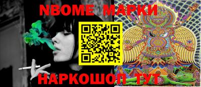 МДМА Можга
