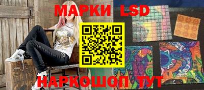 гашишное масло Можайск