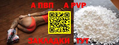 МДМА Можга