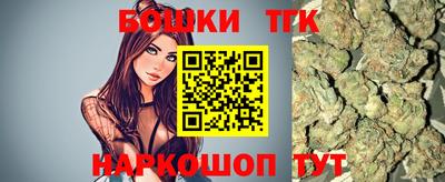 МДМА Можга
