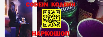 крисы Моздок