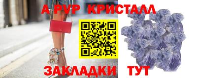 МДМА Можга