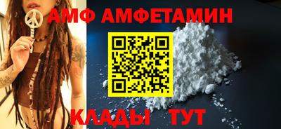 МДМА Можга