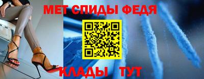 МДМА Можга