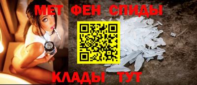 гашишное масло Можайск