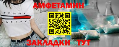 крисы Моздок