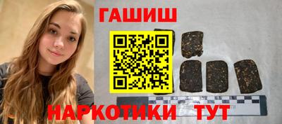 МДМА Можга