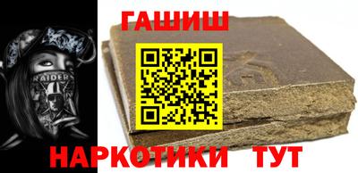 крисы Моздок