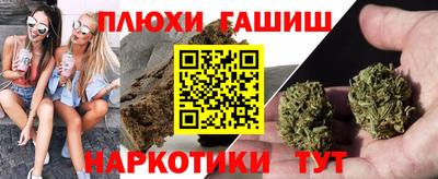 МДМА Можга
