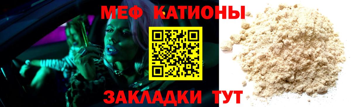 Верхняя Пышма  Меф  Вход с VPN  Меф 4 MMC 